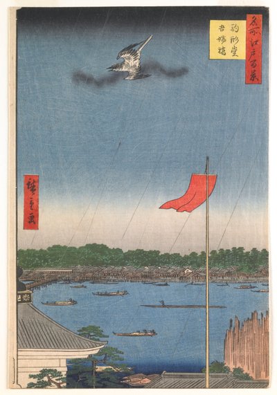  - Utagawa Hiroshige