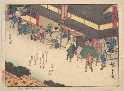  - Utagawa Hiroshige