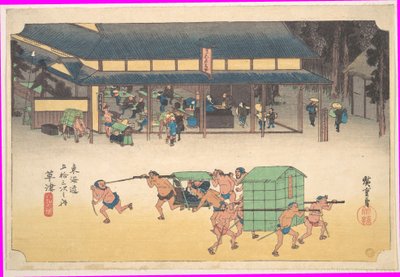  - Utagawa Hiroshige