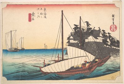  - Utagawa Hiroshige