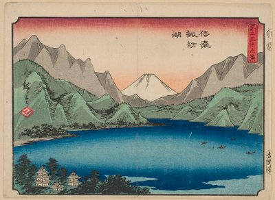  - Utagawa Hiroshige