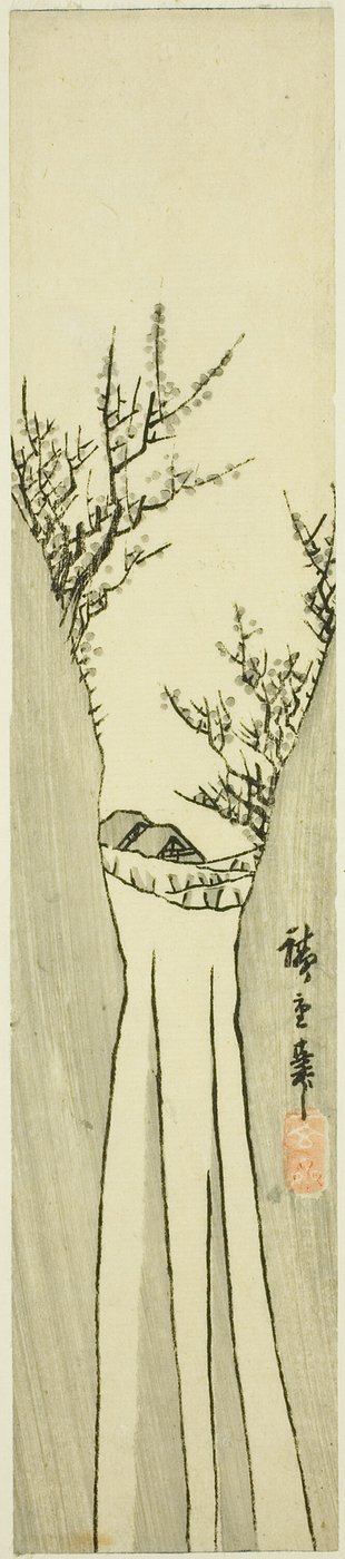 Paysage avec cascade - Utagawa Hiroshige