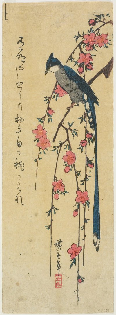  - Utagawa Hiroshige