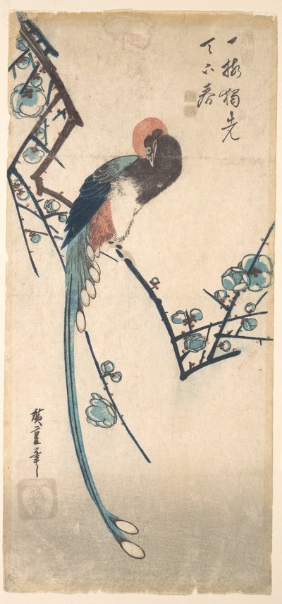  - Utagawa Hiroshige