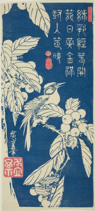 Néflier et oiseau - Utagawa Hiroshige