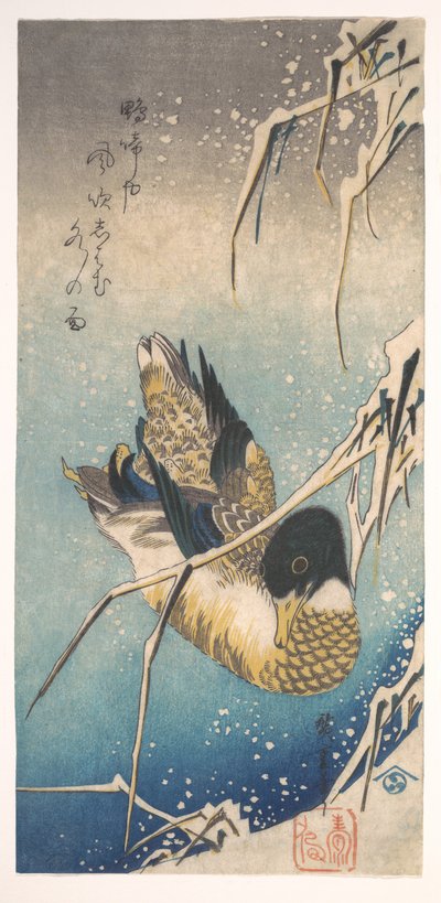  - Utagawa Hiroshige