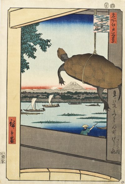  - Utagawa Hiroshige