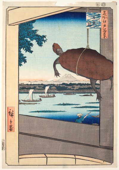 Pont Mannen, Fukagawa, de la série "Cent vues célèbres d