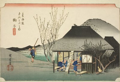 Mariko : Célèbre salon de thé (Mariko, meibutsu chamise), de la série "Les cinquante-trois stations de la route du Tokaido (Tokaido gojusan tsugi no uchi)", également connue sous le nom de Hoeido Tokaido - Utagawa Hiroshige