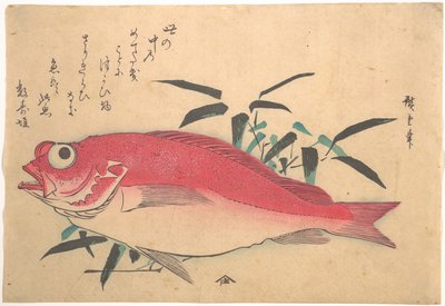  - Utagawa Hiroshige