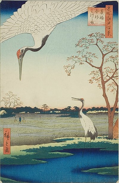 Minowa, Kanasugi, Mikawashima, n° 102 de la série "Cent vues célèbres d