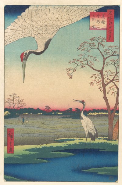  - Utagawa Hiroshige