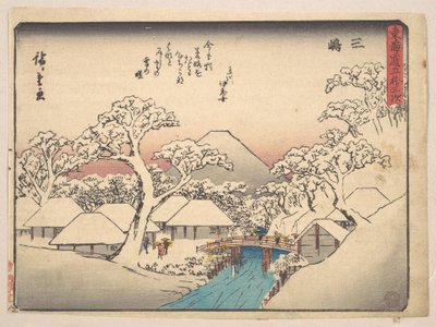  - Utagawa Hiroshige