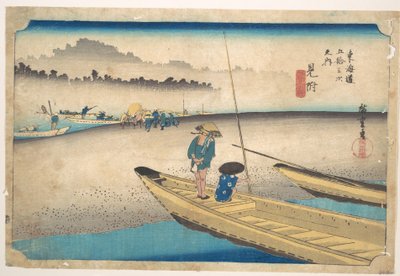  - Utagawa Hiroshige