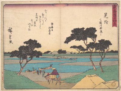  - Utagawa Hiroshige