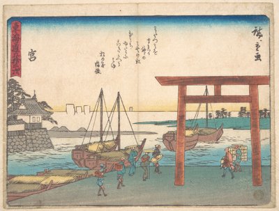  - Utagawa Hiroshige