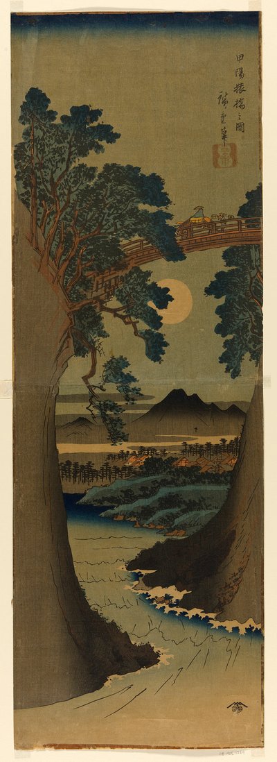 Pont des singes dans la province de Kai (Koyo Saruhashi no zu) - Utagawa Hiroshige