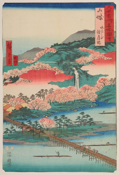  - Utagawa Hiroshige