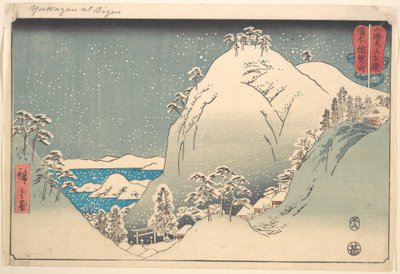  - Utagawa Hiroshige