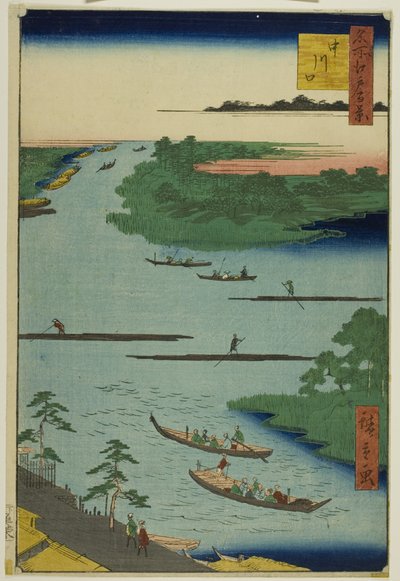 Embouchure de la rivière Nakawaga (Nakagawaguchi), de la série "Cent vues célèbres d