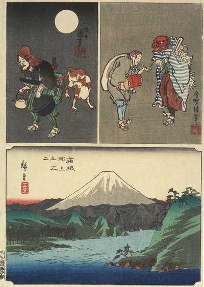 Mont Fuji vu au-dessus du lac à Hakone et 2 autres images, septembre 1858 - Utagawa Hiroshige