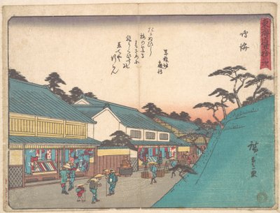  - Utagawa Hiroshige