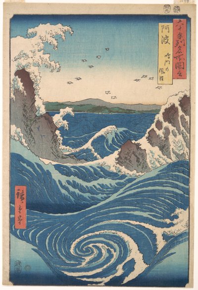 - Utagawa Hiroshige