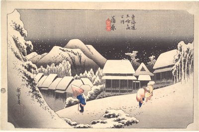  - Utagawa Hiroshige