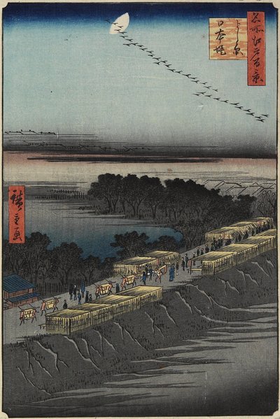 Nihon Embankment, Yoshiwara, avril 1857 - Utagawa Hiroshige
