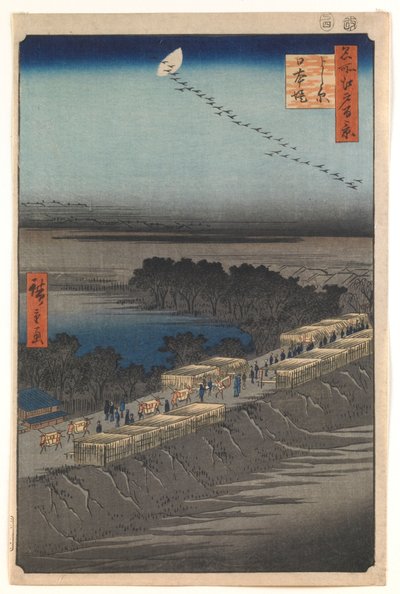  - Utagawa Hiroshige