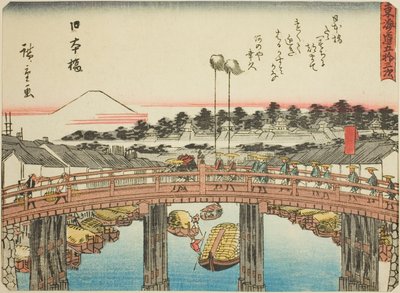 Nihonbashi, de la série "Les cinquante-trois stations du Tokaido (Tokaido gojusan tsugi)," également connue sous le nom de Tokaido avec poème (Kyoka iri Tokaido) - Utagawa Hiroshige