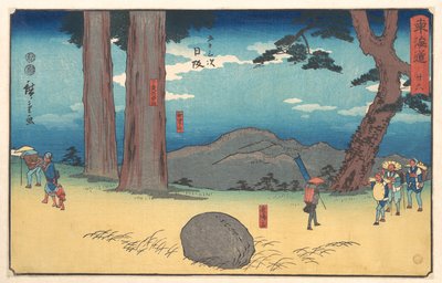  - Utagawa Hiroshige