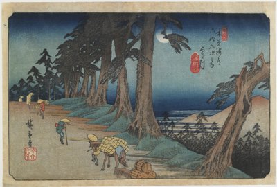 No.26: Mochizuki, 1836-1838 - Utagawa Hiroshige