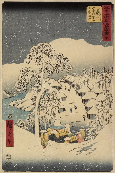 No.38 Village de Yamanaka à Fujikawa, juillet 1855 - Utagawa Hiroshige