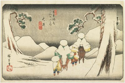 No. 47 O_i, 1830-1844 - Utagawa Hiroshige