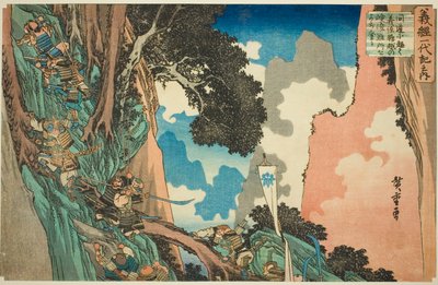 N° 5 : Yoshitsune prend un raccourci et escalade la falaise escarpée et dangereuse au col de Hiyodori, de la série "La vie de Yoshitsune" - Utagawa Hiroshige