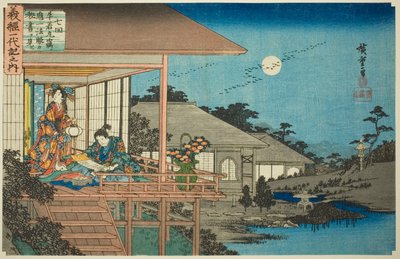 N° 7 : Ushiwakamaru lisant le rouleau secret de Kiichi Hogan (Nanakai, Ushiwakamaru hisoka ni Kiichi Hogan no hisho o miru), de la série "La vie de Yoshitsune (Yoshitsune ichidaiki no uchi)" - Utagawa Hiroshige