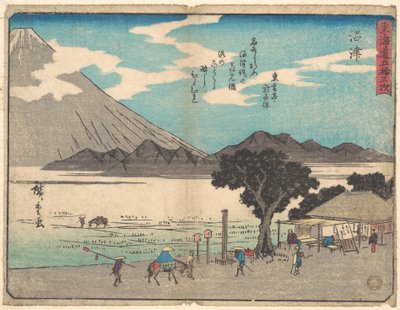  - Utagawa Hiroshige