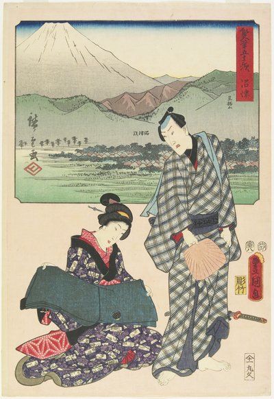 Numazu, août 1854 - Utagawa Hiroshige