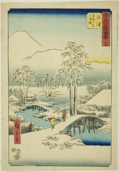 Numazu : Mont Fuji et Mont Ashigara par temps clair après la neige, n° 13 (Numazu, Ashigarayama Fuji no yukibare), de la série "Vues célèbres des cinquante-trois stations (Gojusan tsugi meisho zue)", également connue sous le nom de Tokaido vertical - Utagawa Hiroshige