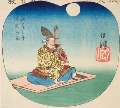 Numazu : Shinra Saburo (Minamoto no Yoshimitsu), section de la feuille n° 3 de la série "Découpages des cinquante-trois stations (Gojusan tsugi harimaze)" - Utagawa Hiroshige