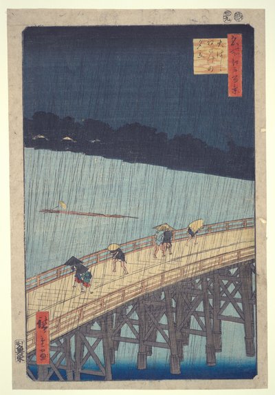  - Utagawa Hiroshige