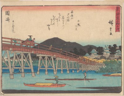  - Utagawa Hiroshige