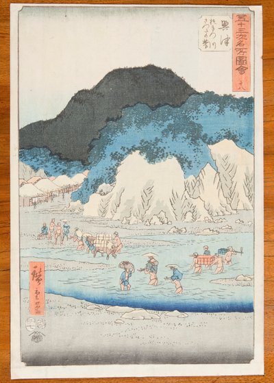  - Utagawa Hiroshige