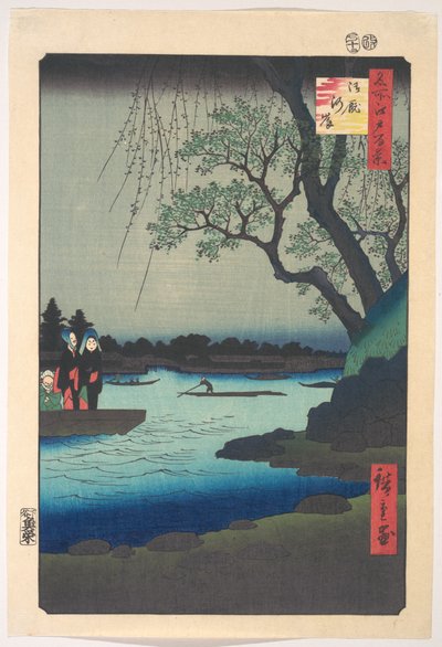  - Utagawa Hiroshige