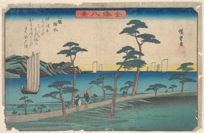  - Utagawa Hiroshige