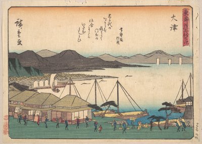  - Utagawa Hiroshige