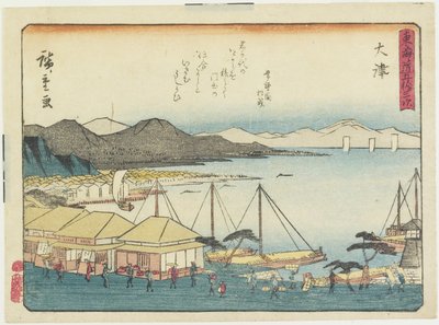 Otsu, 1837-1844 - Utagawa Hiroshige