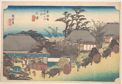  - Utagawa Hiroshige