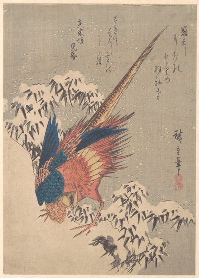  - Utagawa Hiroshige